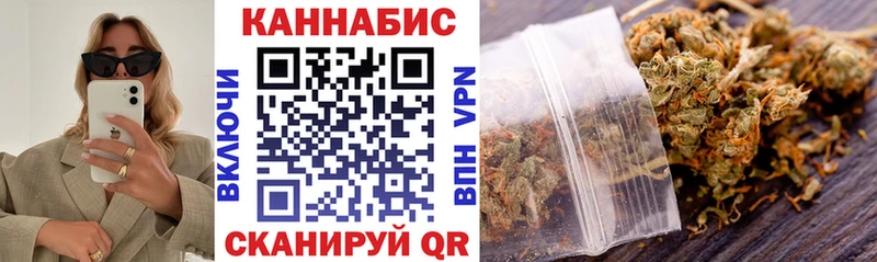 Сколько стоит Карачаевск Cocaine ГАШ