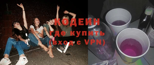 прущая мука Мегион