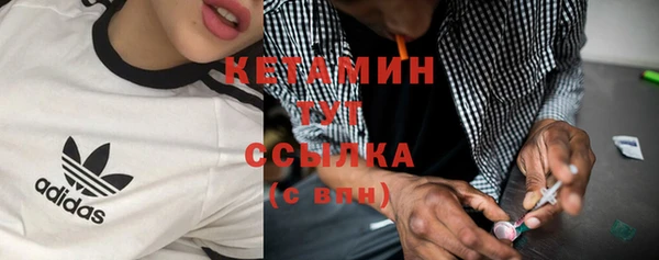 герыч Вязьма