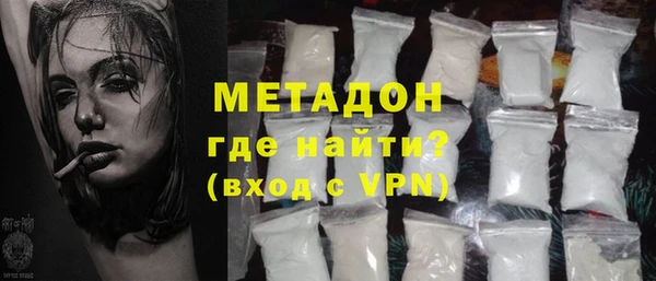 гашишное масло Вязники