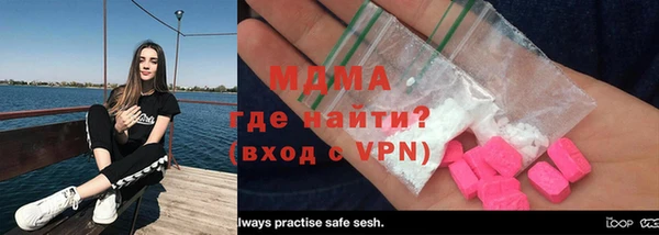 гашишное масло Вязники