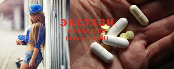 герыч Вязьма