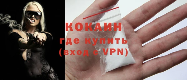 гашишное масло Вязники