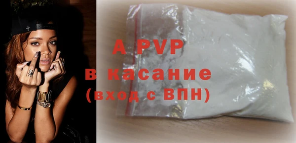 MESCALINE Вяземский