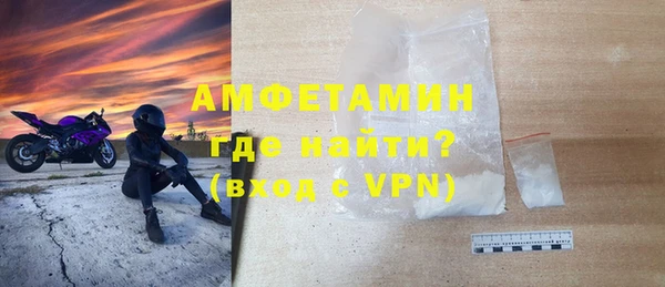 гашишное масло Вязники