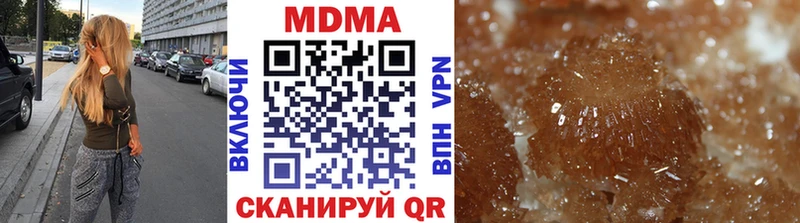 MDMA кристаллы  Карачаевск 