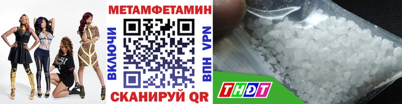 kraken ССЫЛКА  Карачаевск  МЕТАМФЕТАМИН Methamphetamine 