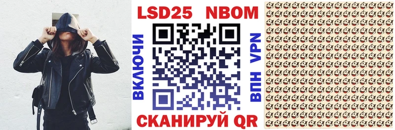 darknet какой сайт  Карачаевск  Наркотические марки 1,5мг  ОМГ ОМГ как войти 