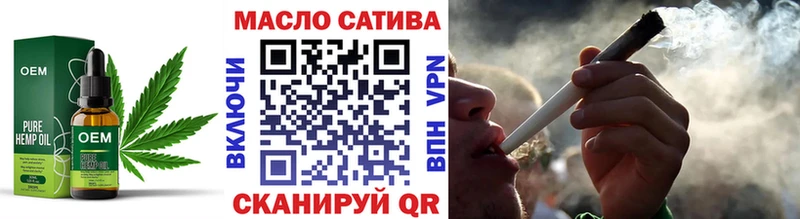 Дистиллят ТГК вейп  Карачаевск 